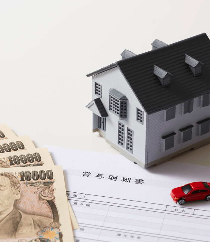 Mortgage Loan App Development